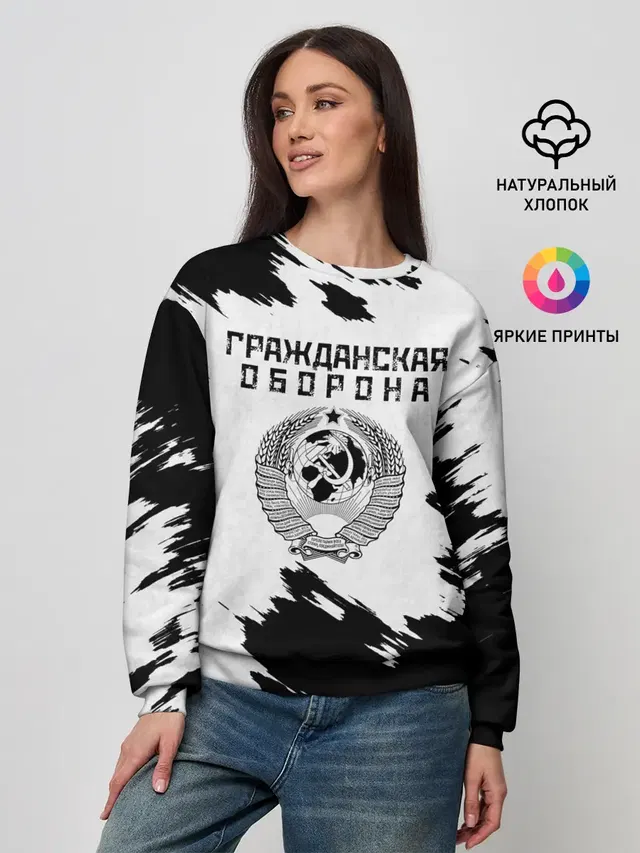 Женский свитшот