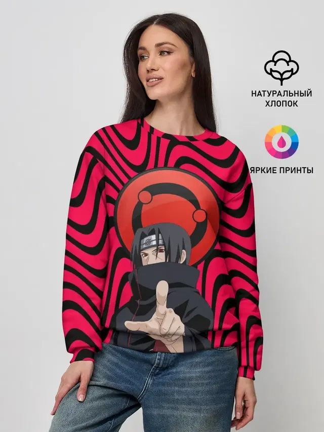 Женский свитшот
