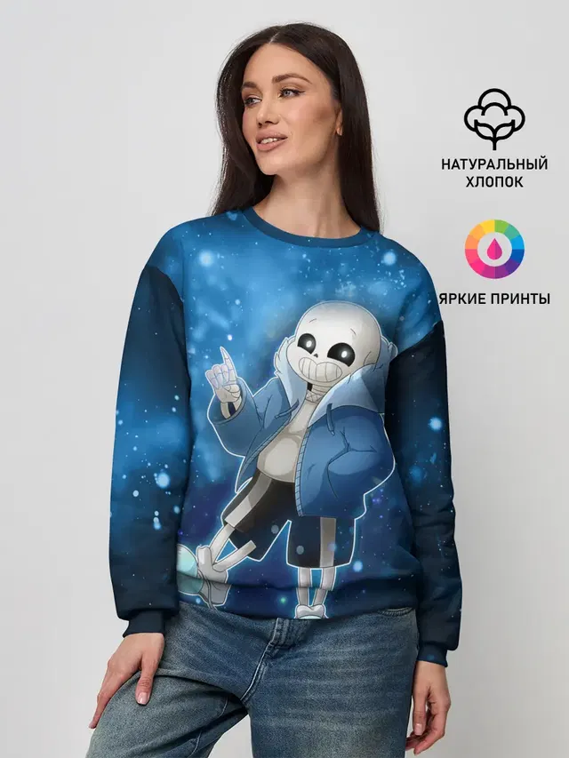 Женский свитшот