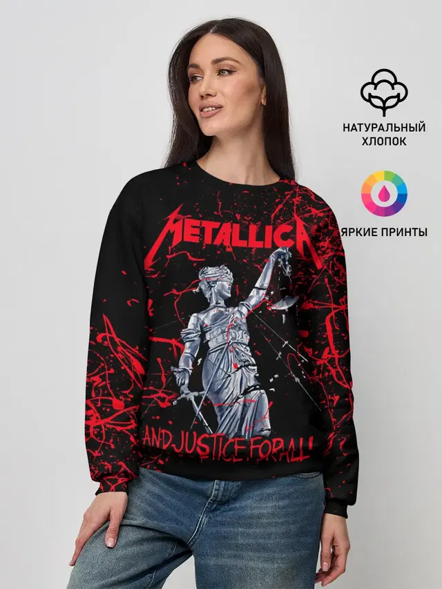 METALLICA | МЕТАЛЛИКА | МЕТАЛИКА