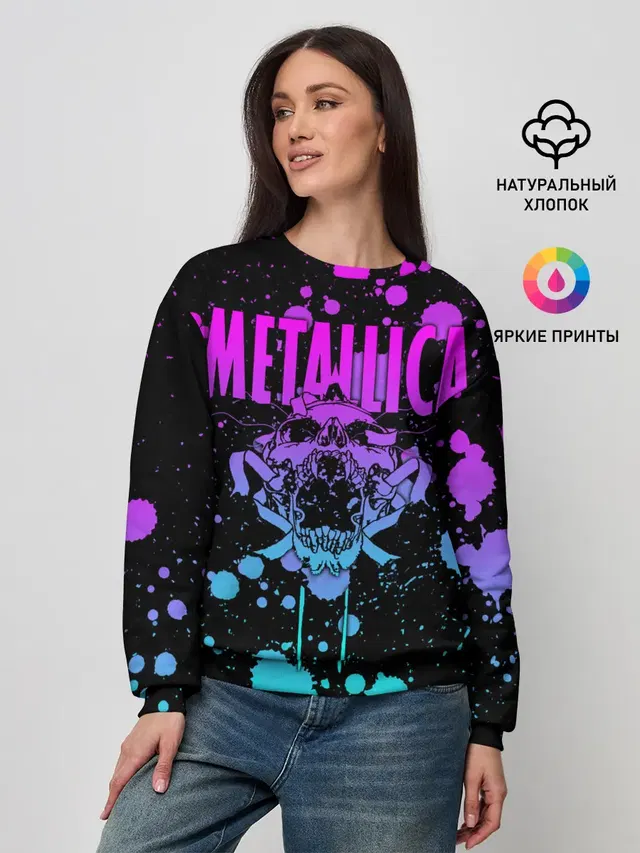 Женский свитшот