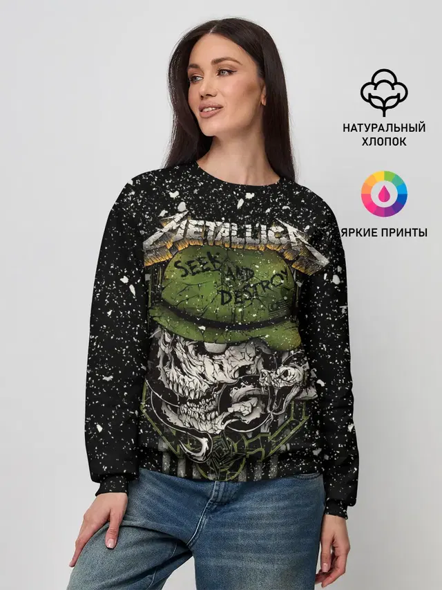 Женский свитшот с принтом «Metallica»