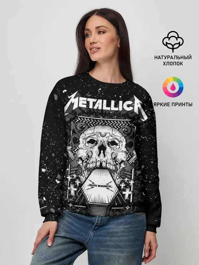 Женский свитшот