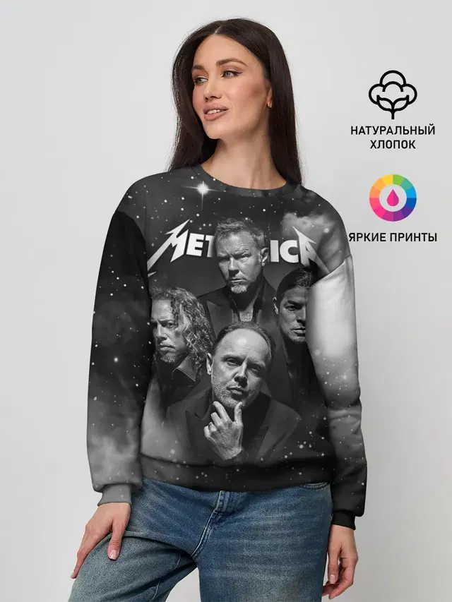 Женский свитшот