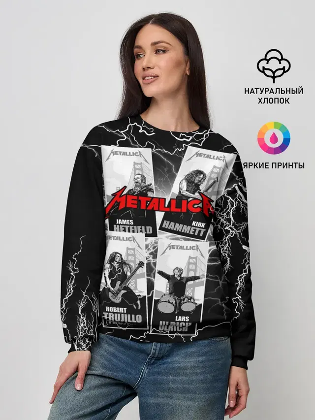 Женский свитшот