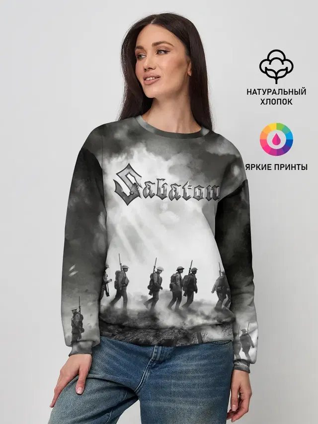 Женский свитшот