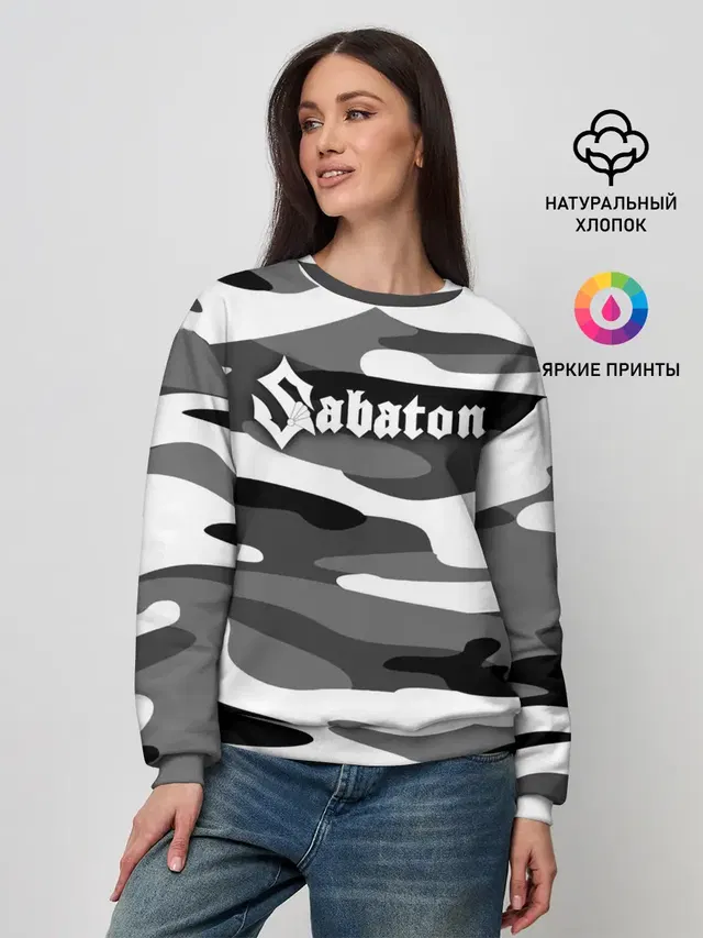 Женский свитшот
