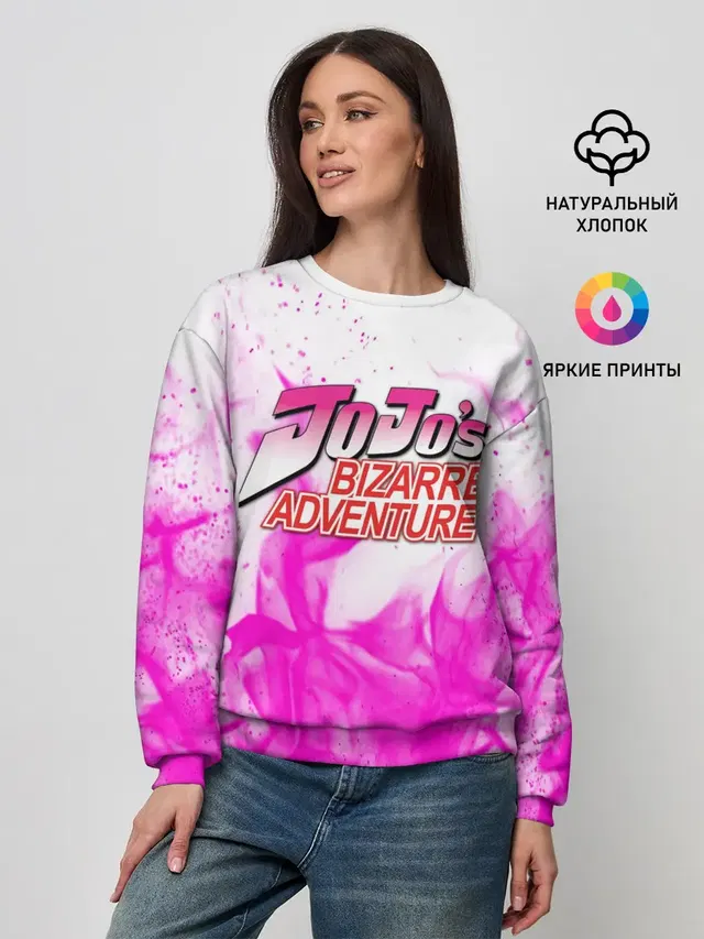 Женский свитшот