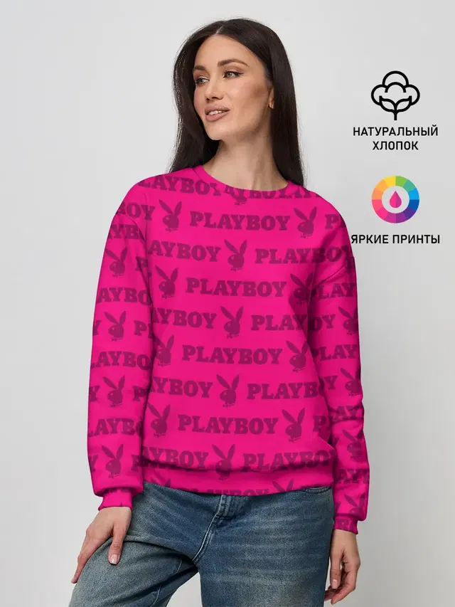 PLAYBOY | ПЛЕЙБОЙ