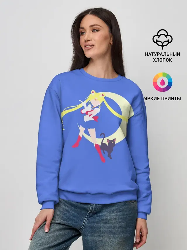 СЕЙЛОР И КИСА