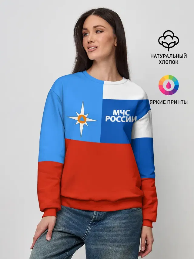 Флаг МЧС России