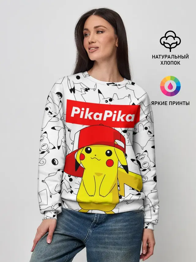 Женский свитшот