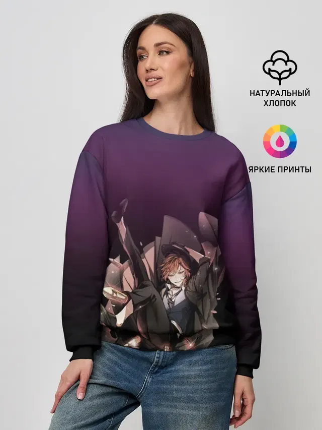 Женский свитшот