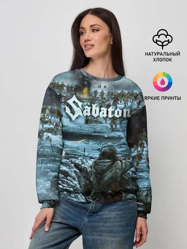 Женский свитшот
