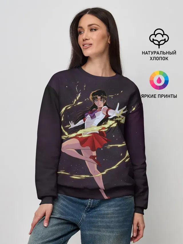 Женский свитшот с принтом «Sailor Mars»