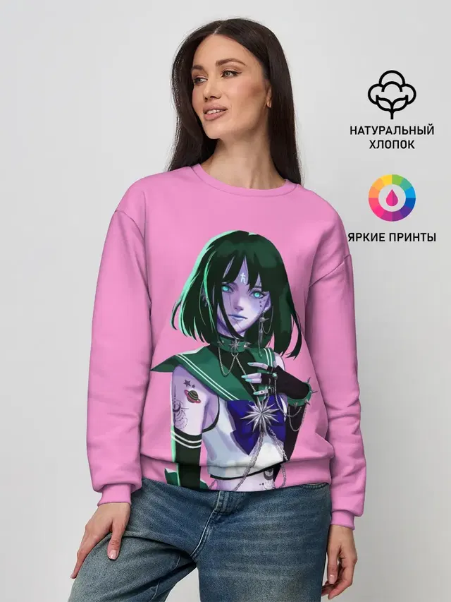 Женский свитшот с принтом «Sailor Saturn»