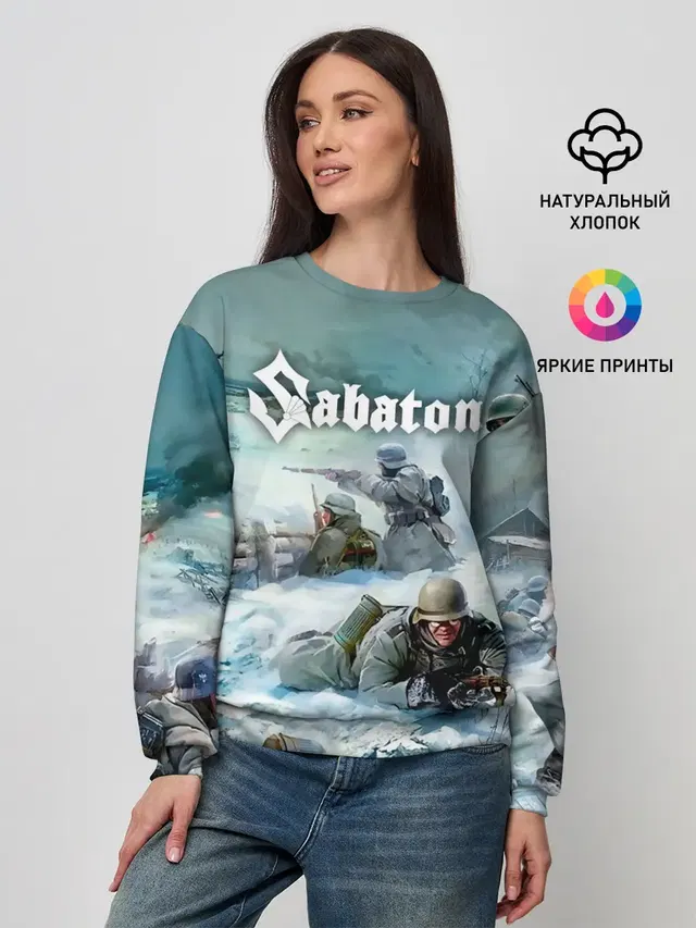 Женский свитшот