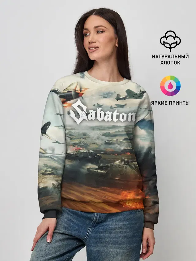 Женский свитшот с принтом «Sabaton»