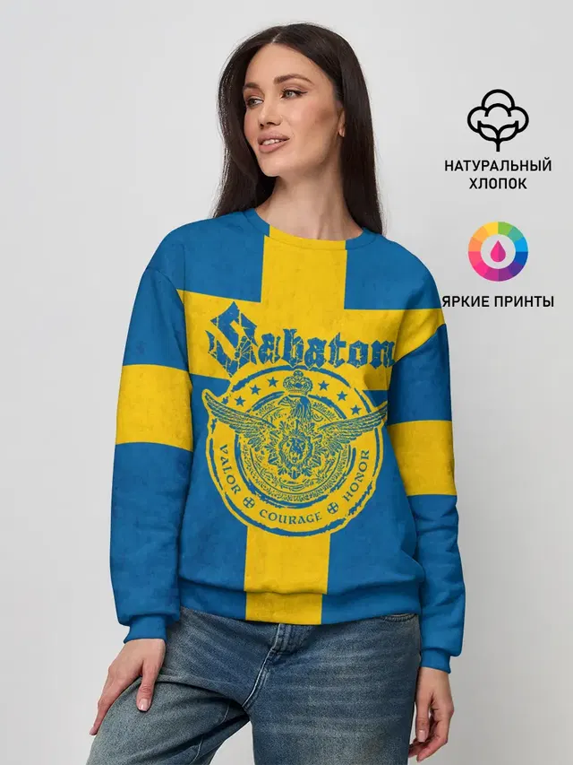 Женский свитшот