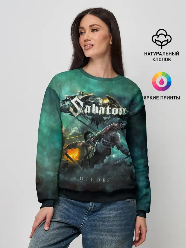 Женский свитшот с принтом «Sabaton»