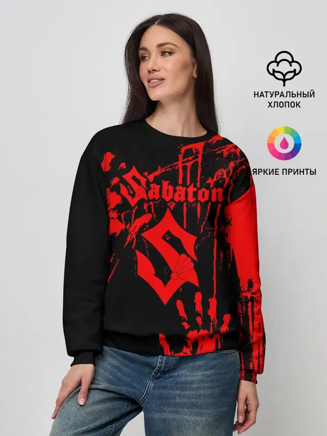Женский свитшот
