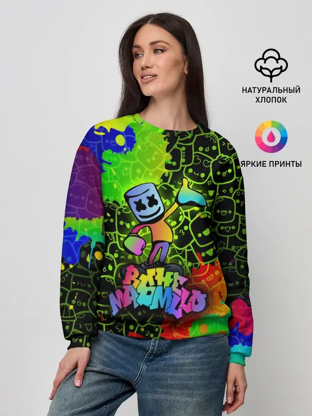 Женский свитшот