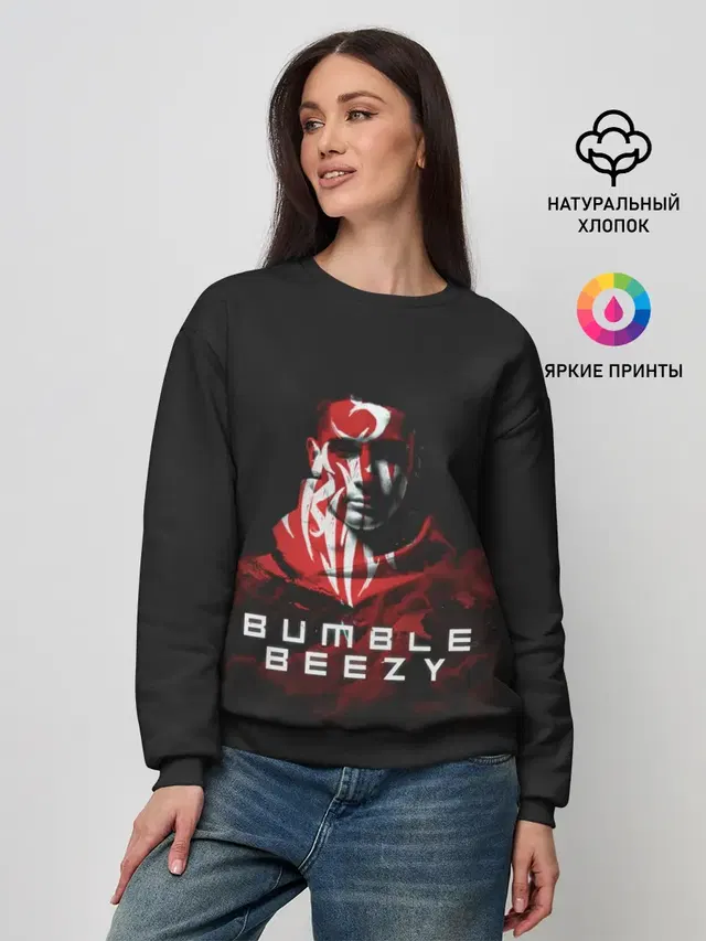 Женский свитшот