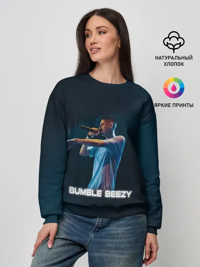 Женский свитшот