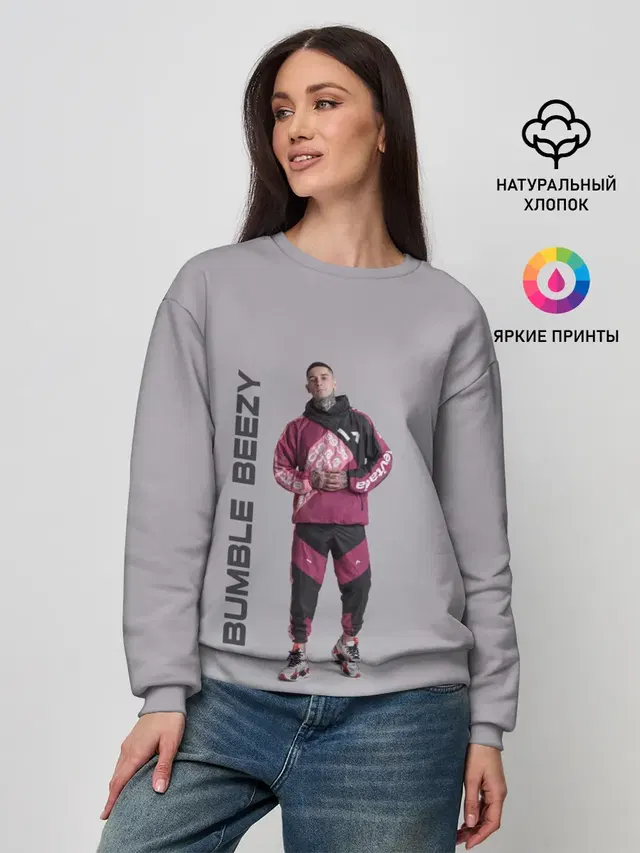 Женский свитшот