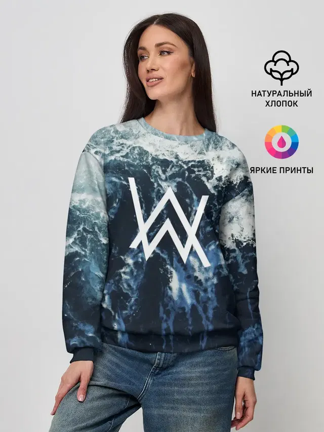 Alan Walker