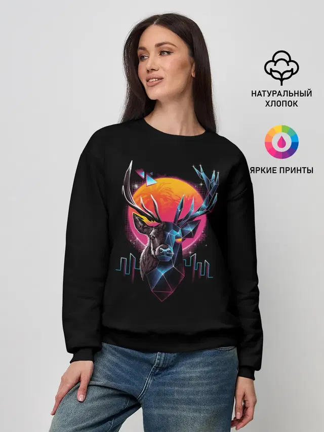 Женский свитшот