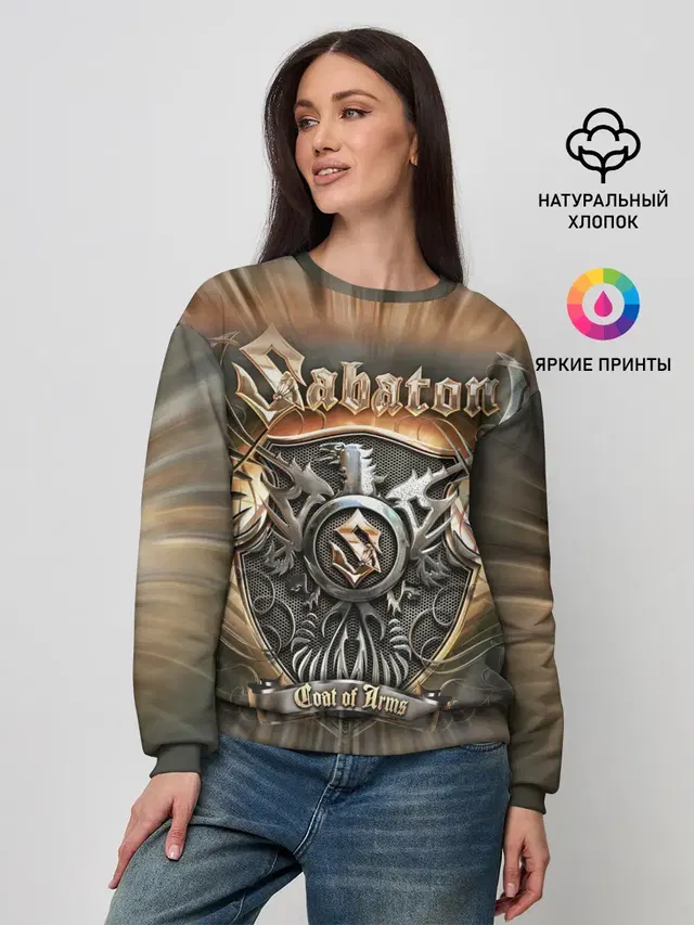 Женский свитшот с принтом «Coat of Arms»