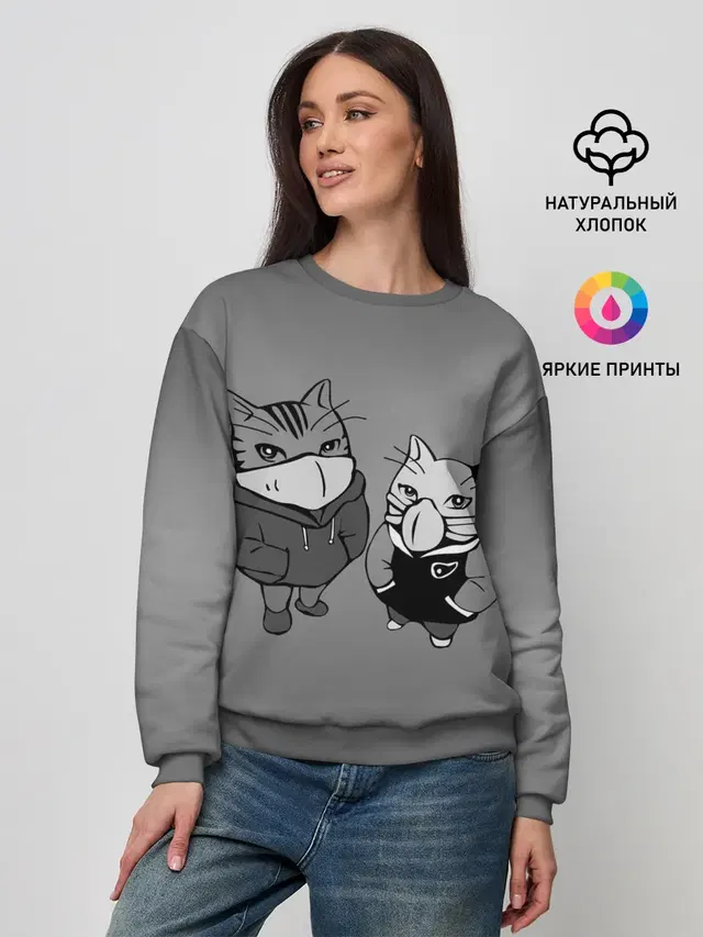Женский свитшот