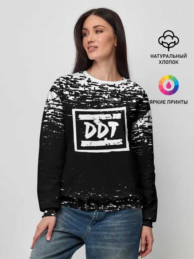 Женский свитшот с принтом «ДДТ — ДДТ ЛОГО — DDT LOGO»
