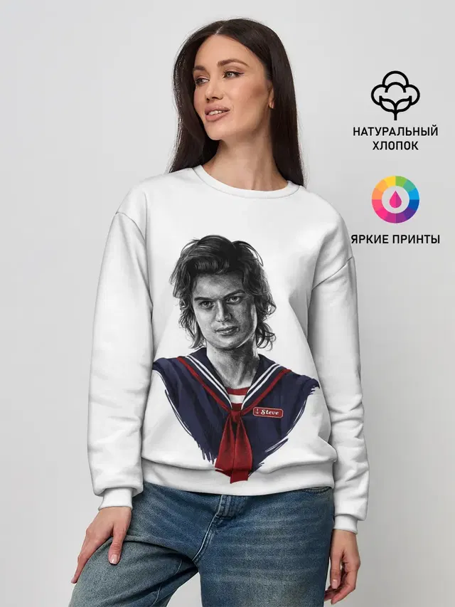 Женский свитшот