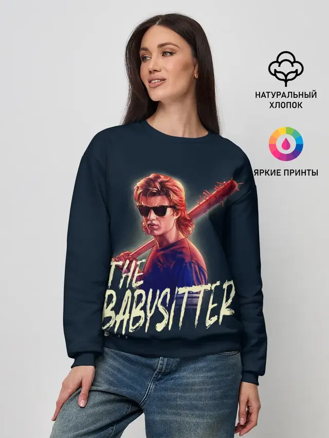 Женский свитшот