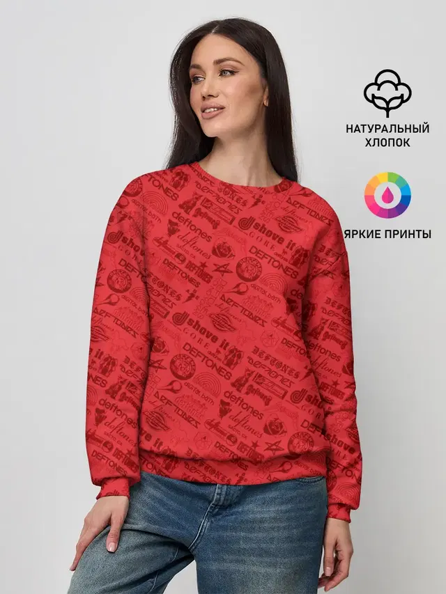 Женский свитшот