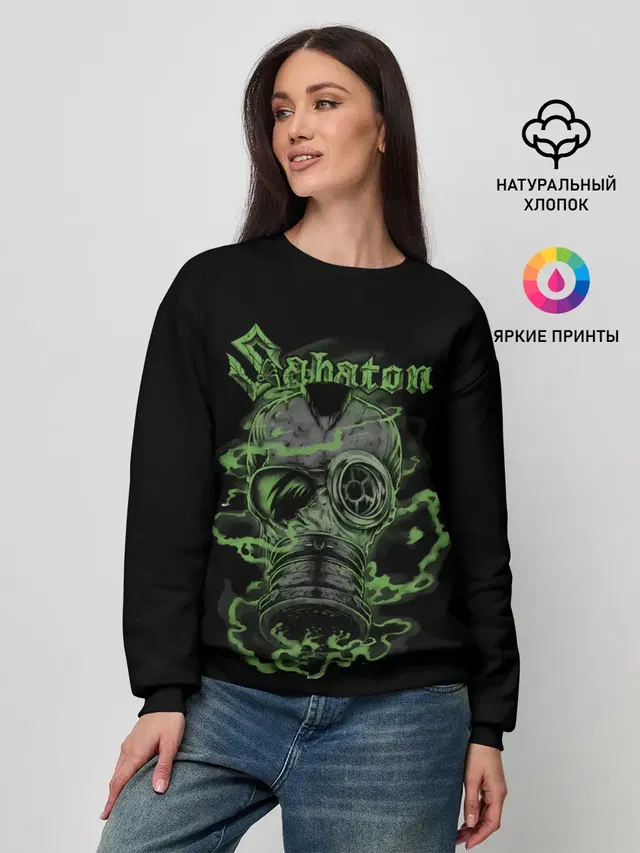 Женский свитшот
