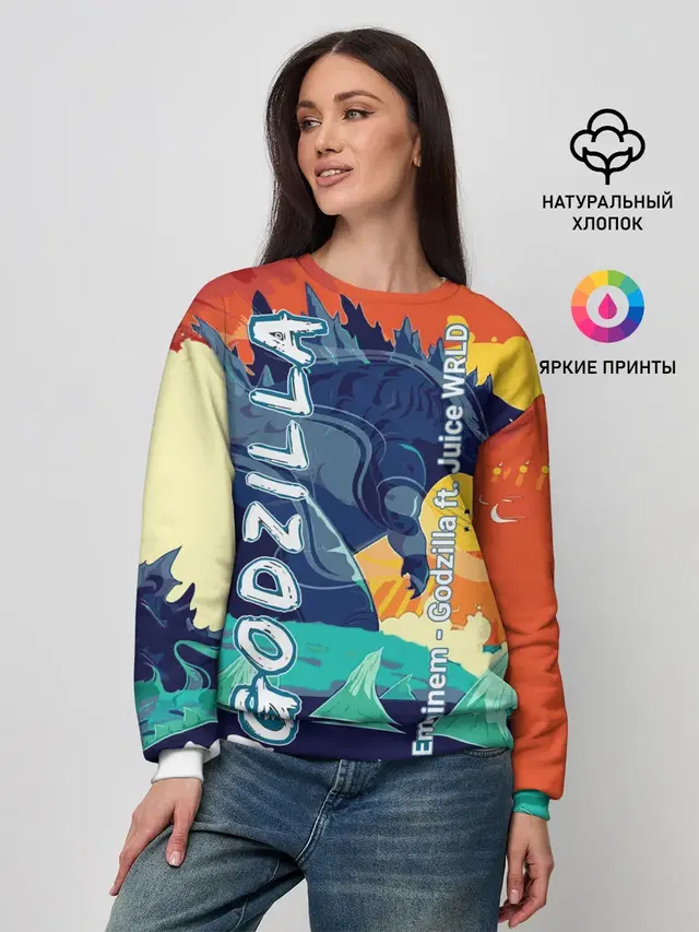 Женский свитшот