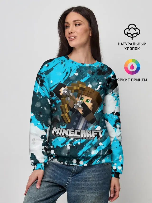 Женский свитшот