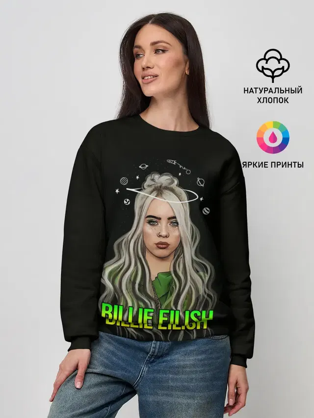 Женский свитшот