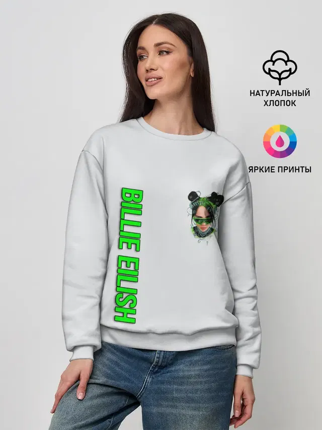 Женский свитшот