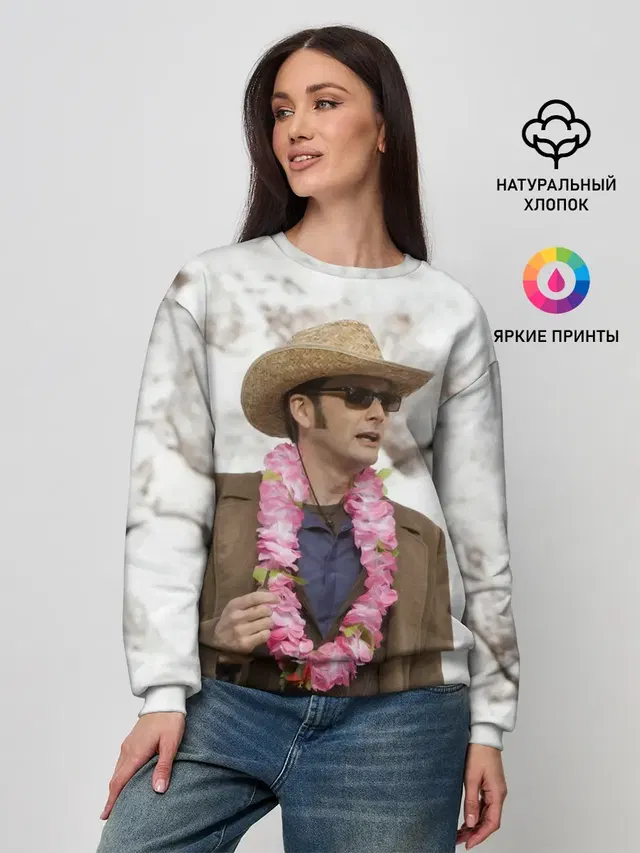 Женский свитшот