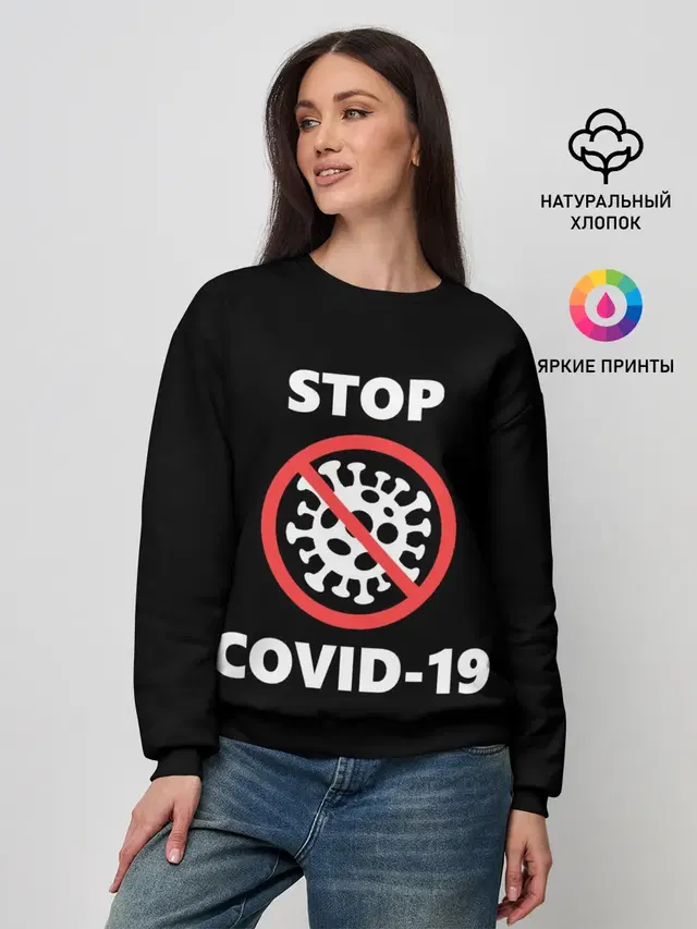 STOP COVID-19