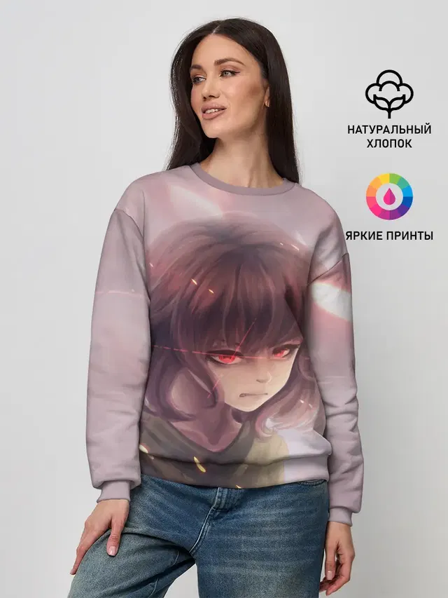 Женский свитшот