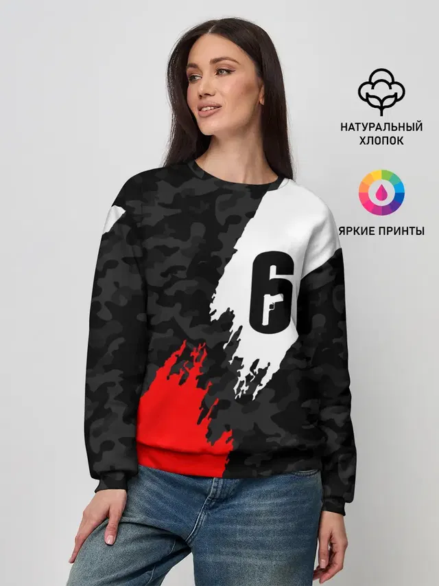 Женский свитшот