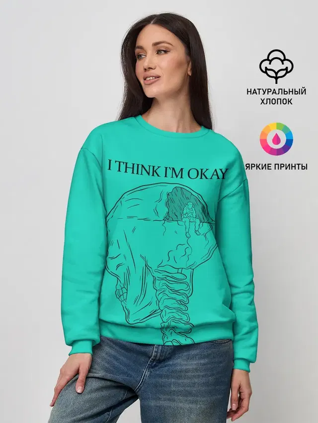 Женский свитшот с принтом «Machine Gun Kelly — I think Im okay»