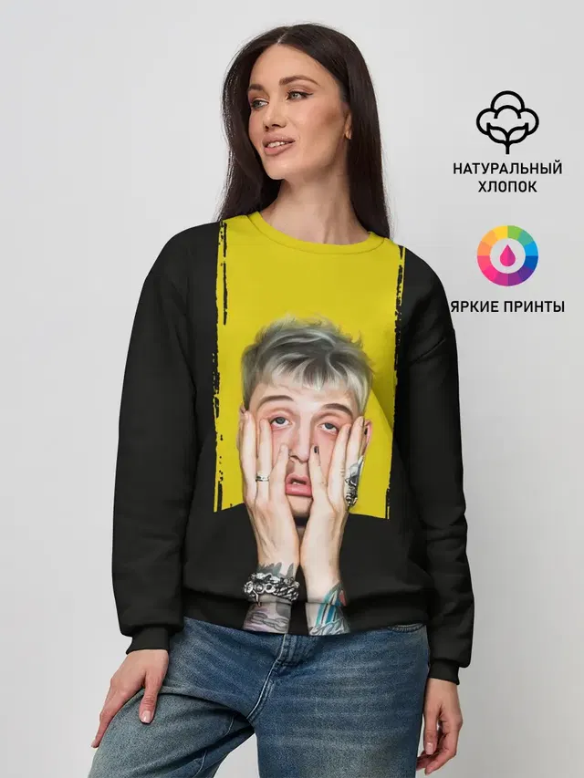 Женский свитшот с принтом «Machine Gun Kelly — Colson Baker Machine Gun Kelly»