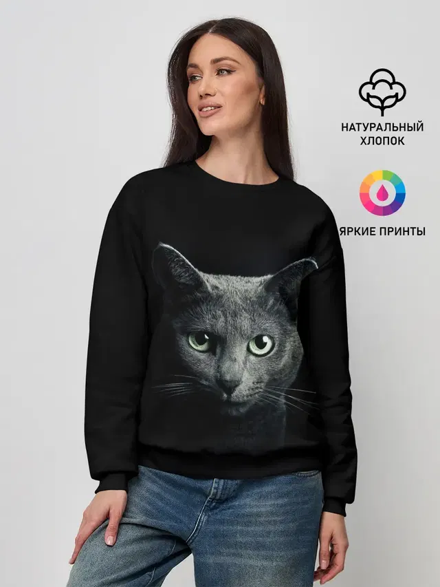 Женский свитшот