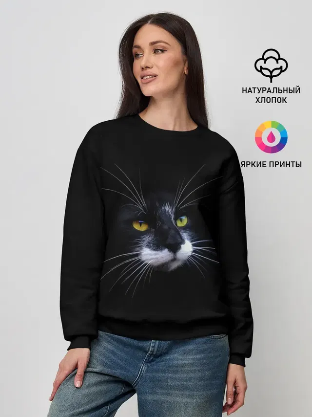 Женский свитшот